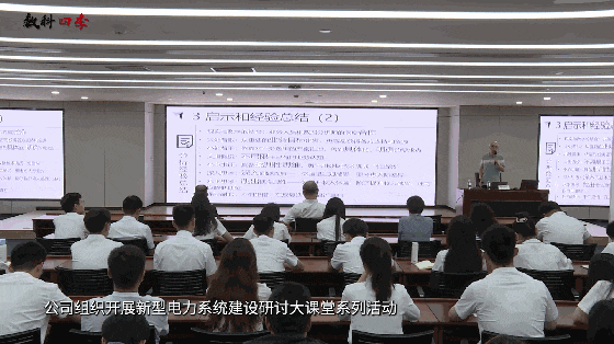 數(shù)科四季 | 大雪:閃光的日子