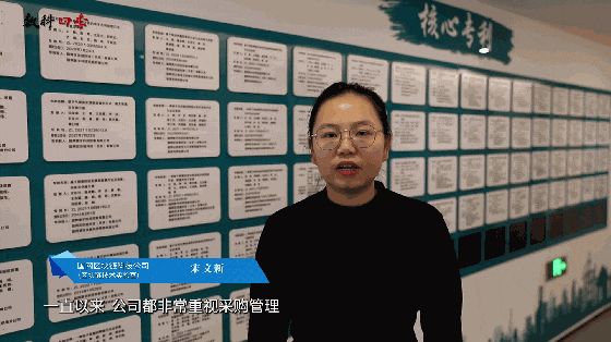 數(shù)科四季 | 大雪:閃光的日子