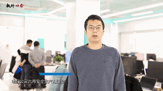 數(shù)科四季 | 大雪:閃光的日子