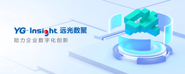 遠(yuǎn)光軟件榮獲“KTK設(shè)計(jì)獎(jiǎng)2024全球華人設(shè)計(jì)比賽”UI類二等獎(jiǎng)