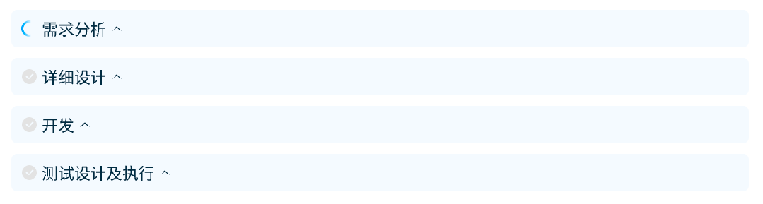 遠(yuǎn)光九天AI應(yīng)用中心全面接入DeepSeek，“研發(fā)自主智能體”再升級(jí)