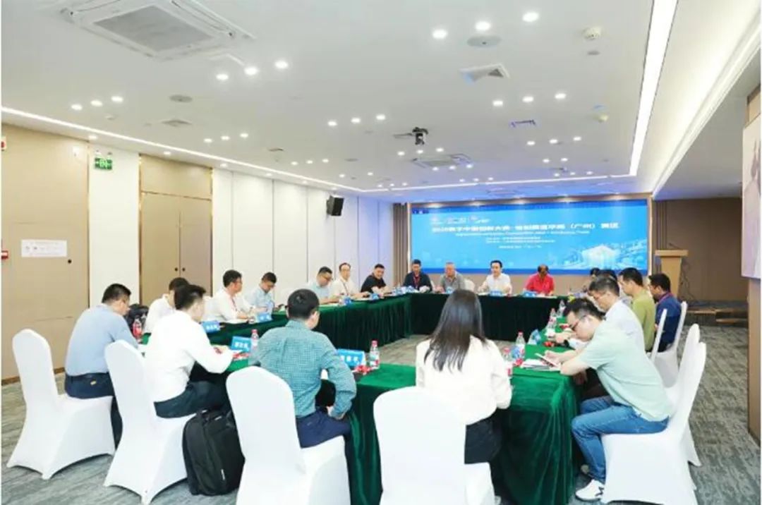 遠光軟件榮獲“2025數(shù)字中國創(chuàng)新大賽·信創(chuàng)賽道”生態(tài)創(chuàng)新獎