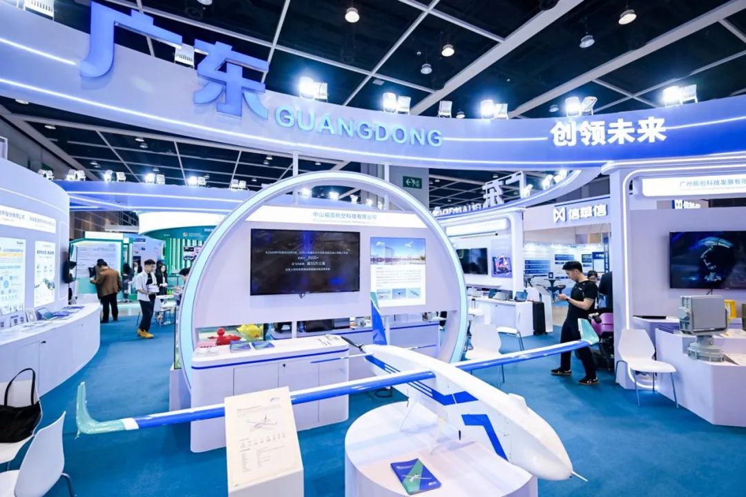 遠光軟件亮相2025香港國際創(chuàng)科展，分享商旅服務(wù)數(shù)智化轉(zhuǎn)型成果