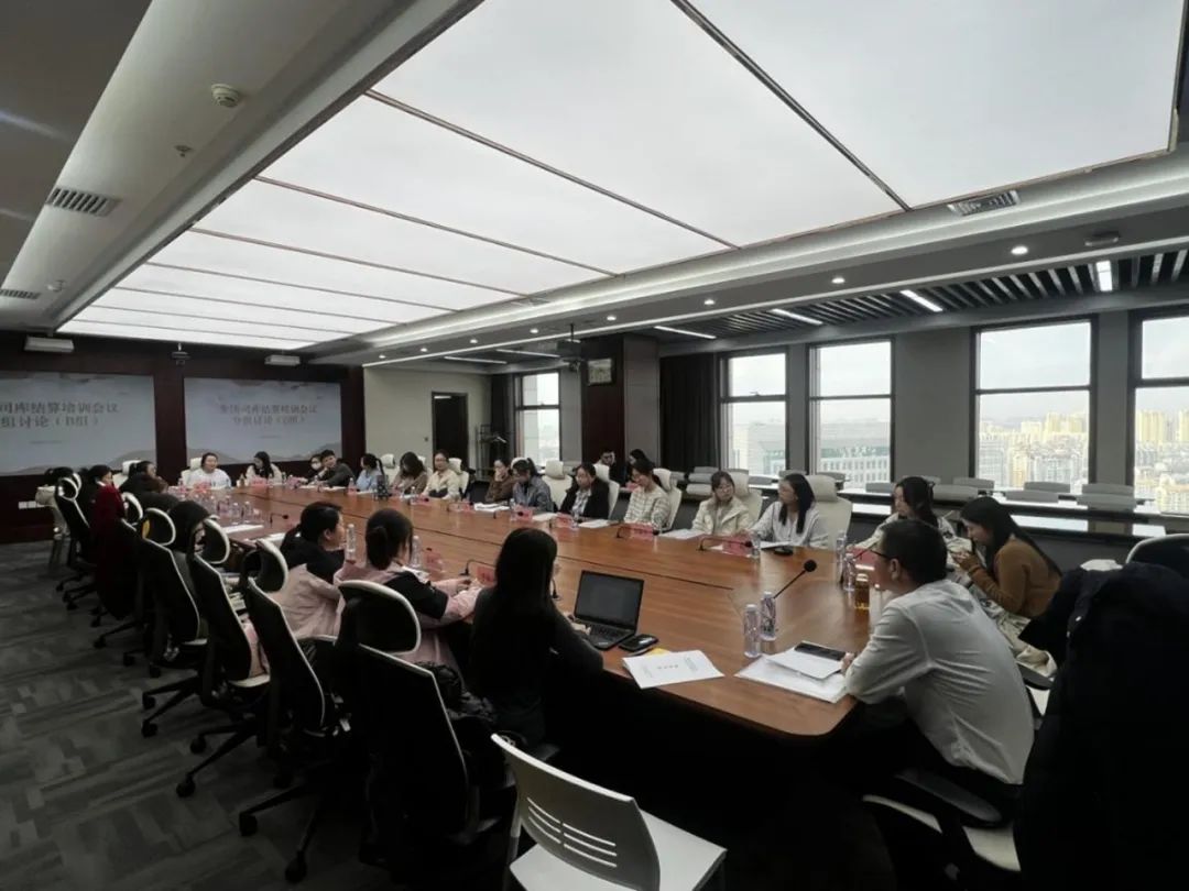 實干爭春 奮斗為本 看遠光軟件項目建設(shè)“春耕忙”