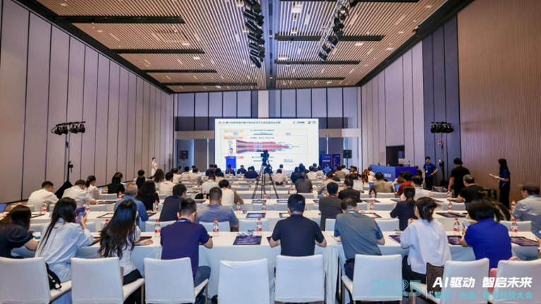 共話AI賦能數(shù)字化轉(zhuǎn)型 重構(gòu)企業(yè)智能管理新生態(tài)