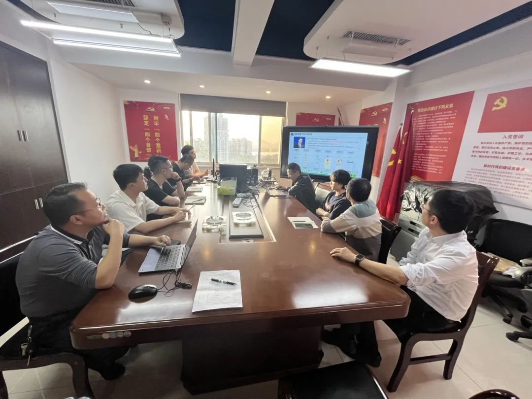 遠光軟件助力湖南星電集團實現(xiàn)業(yè)財深度融合