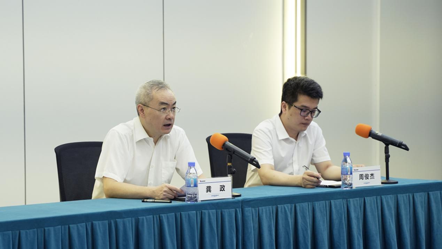 “拔節(jié)育穗，淬煉成長”遠光領導力工作坊2025年知見班開班