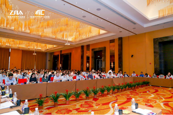 遠光軟件榮獲6項珠海軟件行業(yè)大獎