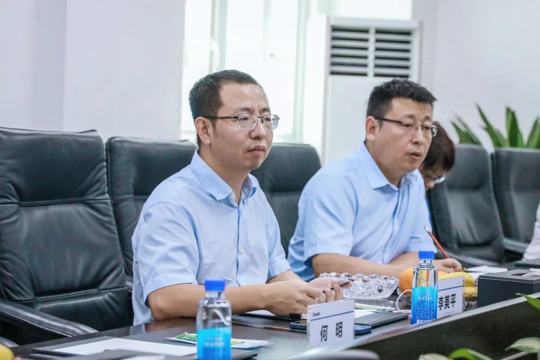 遠(yuǎn)光軟件與聳智科技達(dá)成ISV技術(shù)合作伙伴