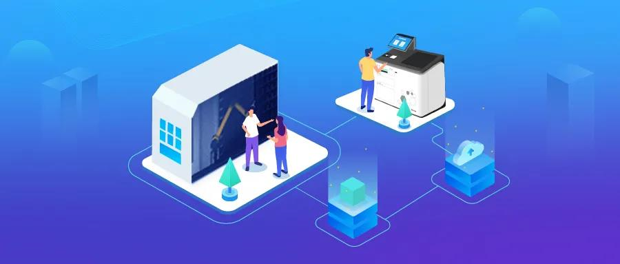 國際檔案日 | 今天，我們讓檔案管理更智慧