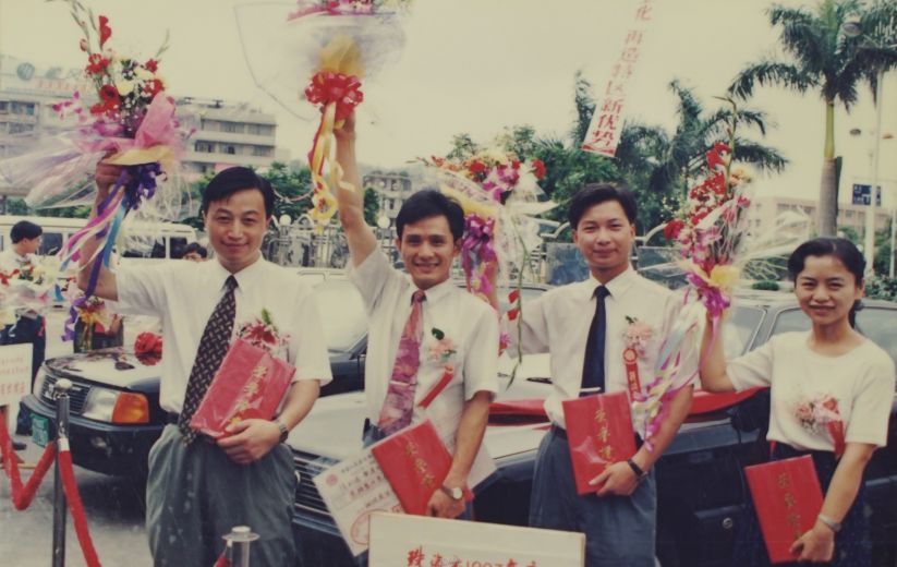 《中國(guó)電力報(bào)》丨遠(yuǎn)光軟件黃建元:闖關(guān)電力信息化