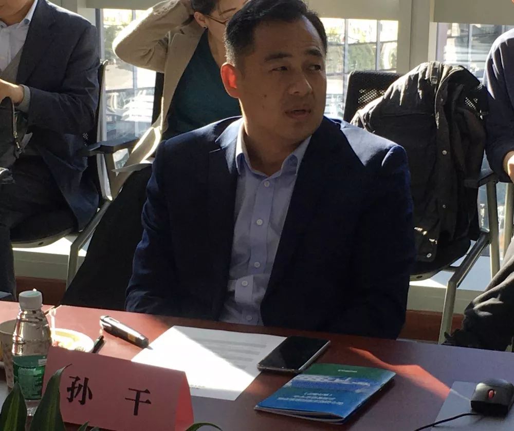 現(xiàn)場(chǎng)直擊 | 遠(yuǎn)光能源互聯(lián)網(wǎng)亮相國(guó)網(wǎng)電商“綠色星期五沙龍”