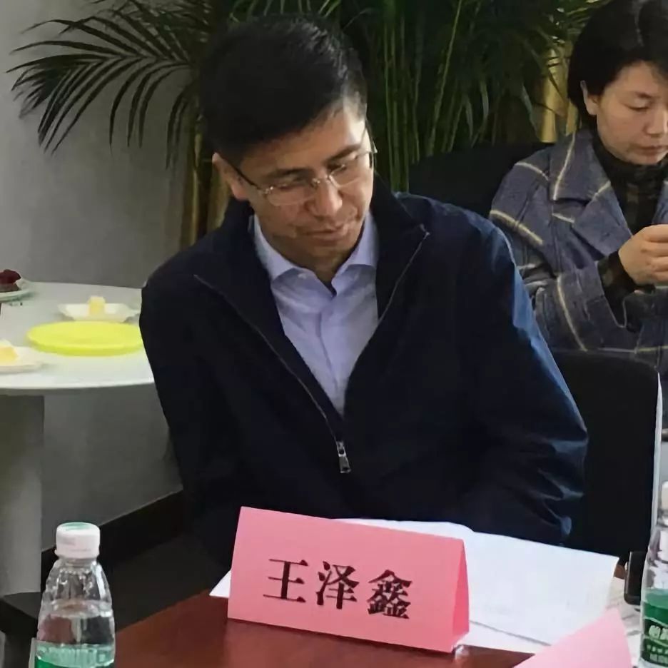 現(xiàn)場(chǎng)直擊 | 遠(yuǎn)光能源互聯(lián)網(wǎng)亮相國(guó)網(wǎng)電商“綠色星期五沙龍”