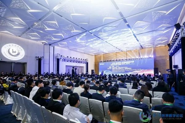 遠光軟件董事長陳利浩榮膺“2019中國軟件和信息服務(wù)業(yè)十大領(lǐng)軍人物”