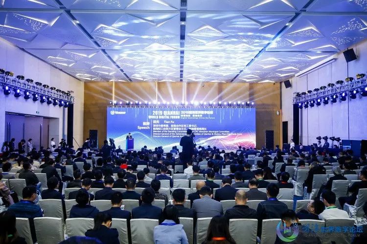 “2019 中國軟件和信息服務(wù)業(yè)十大領(lǐng)軍企業(yè)”揭曉，遠光軟件上榜