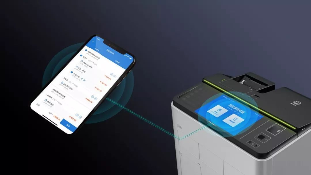 近日，由德國紅點獎機構發(fā)起的2019“CGD當代好設計”頒獎典禮于廈門盛大舉行，遠光軟件商旅報賬機榮獲2019“當代好設計”金獎。