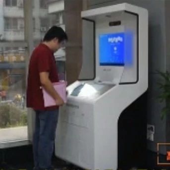 近日，廣東電網(wǎng)發(fā)布報道，清遠清新供電局作為地市單位率先上線遠光購電發(fā)票交收終端，用機器收票替代以往小水電站人工交收發(fā)票，優(yōu)化購電結(jié)算流程，大幅提升財務(wù)工作效率。