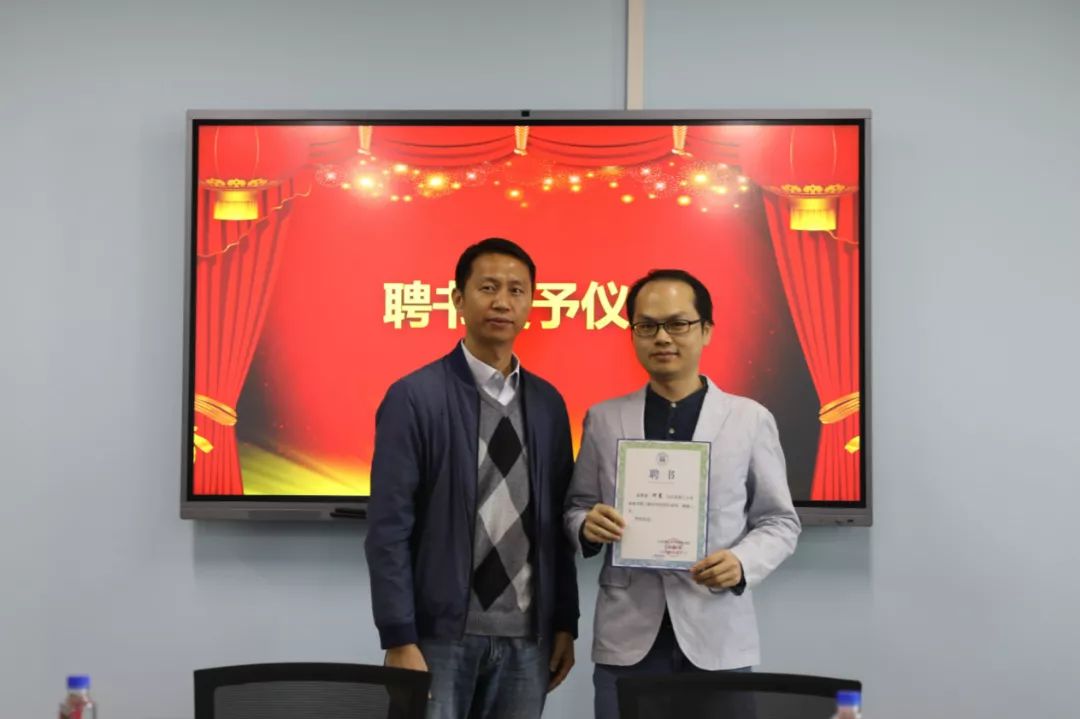 遠(yuǎn)光軟件與北京理工大學(xué)珠海學(xué)院簽約建立產(chǎn)學(xué)研基地