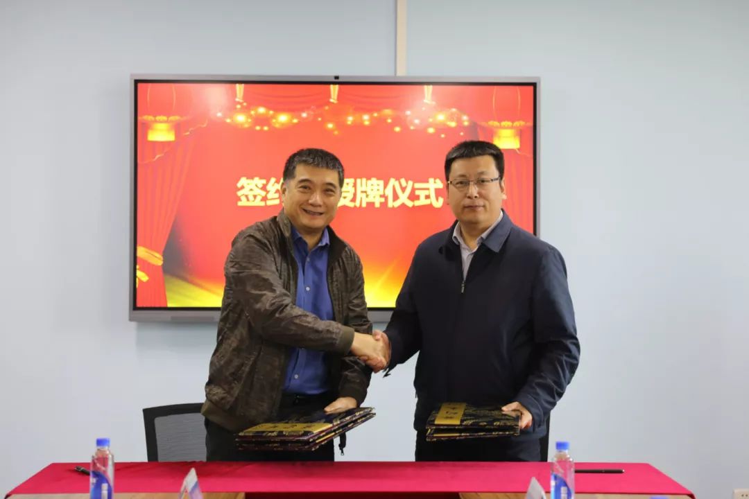 遠(yuǎn)光軟件與北京理工大學(xué)珠海學(xué)院簽約建立產(chǎn)學(xué)研基地