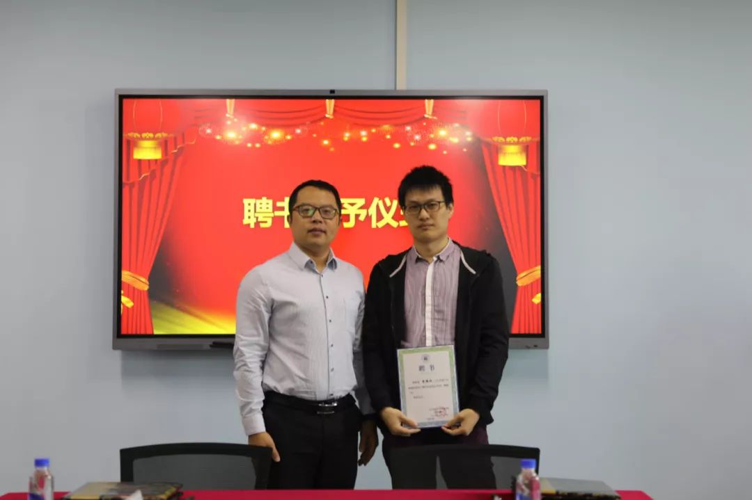 遠(yuǎn)光軟件與北京理工大學(xué)珠海學(xué)院簽約建立產(chǎn)學(xué)研基地