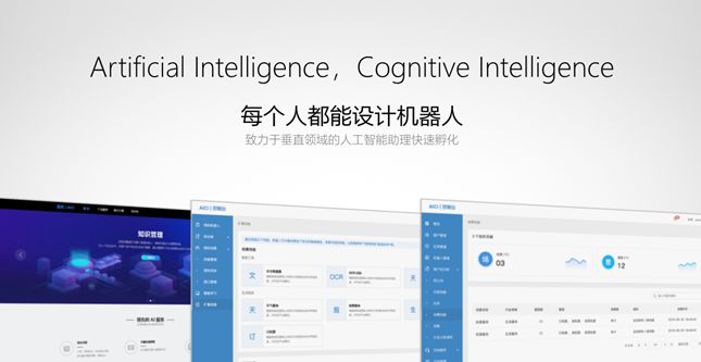 聚焦前沿技術(shù) 直擊遠(yuǎn)光研究院2019年度成果發(fā)布會現(xiàn)場