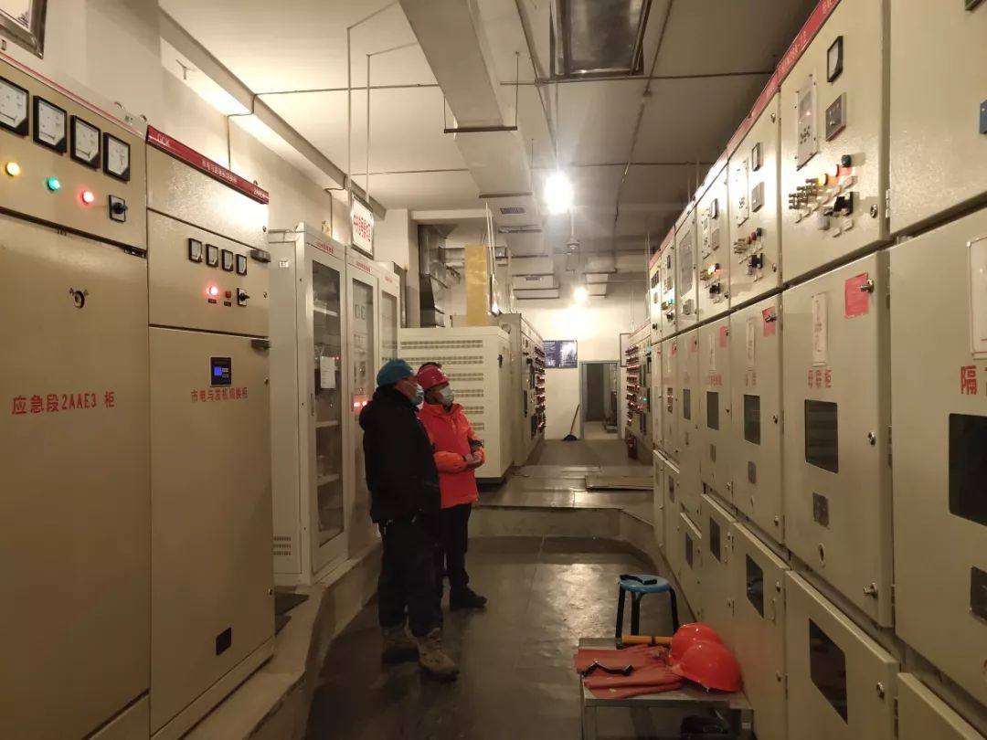 國家電網(wǎng)公司各單位全力做好疫情防控和電力保障工作