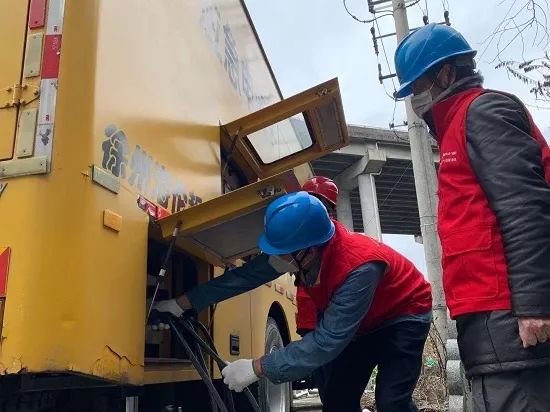 國家電網(wǎng)公司各單位全力做好疫情防控和電力保障工作