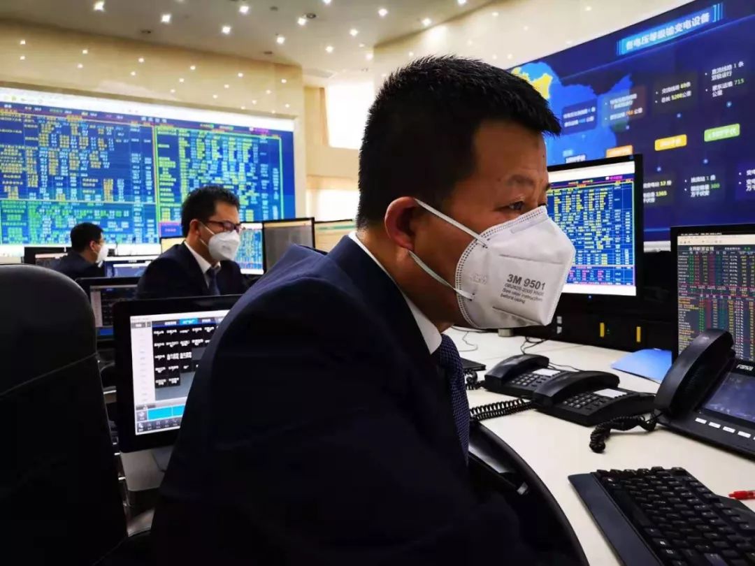 國家電網(wǎng)公司各單位全力做好疫情防控和電力保障工作