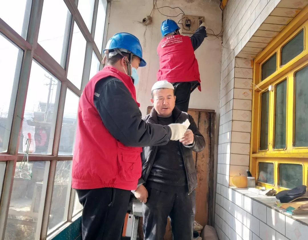 國家電網(wǎng)公司各單位全力做好疫情防控和電力保障工作