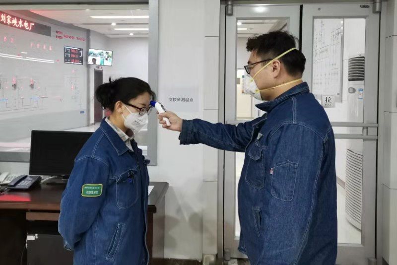 國家電網(wǎng)公司各單位全力做好疫情防控和電力保障工作