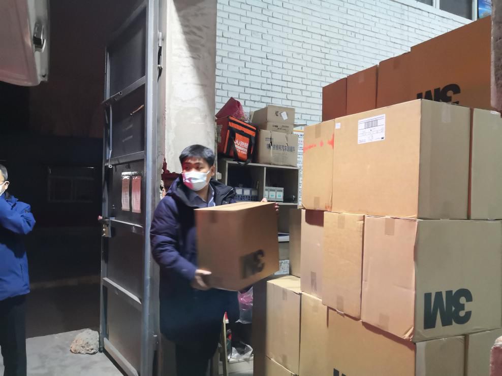 國家電網(wǎng)公司各單位全力做好疫情防控和電力保障工作