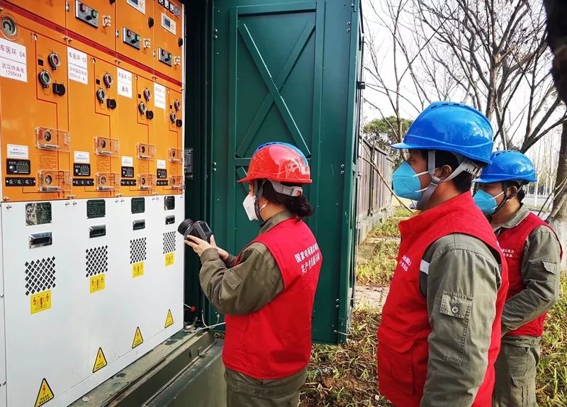 國家電網(wǎng)公司各單位全力做好疫情防控和電力保障工作