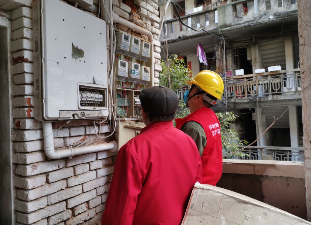 國家電網(wǎng)公司各單位全力做好疫情防控和電力保障工作