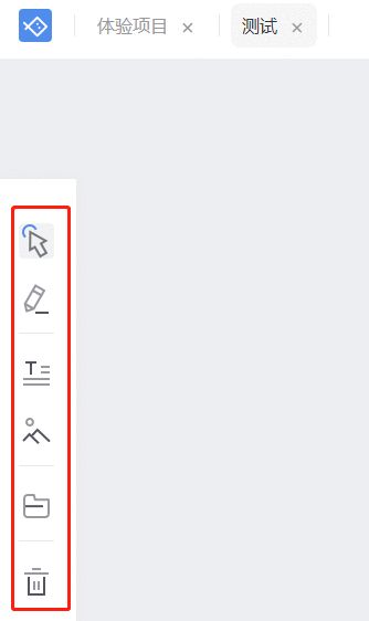實用 | 企業(yè)高效遠程辦公指南