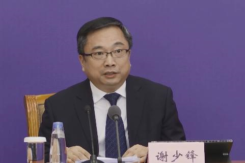 工信部將實施國家軟件重大工程 遠(yuǎn)光軟件穩(wěn)抓機遇再上新臺階