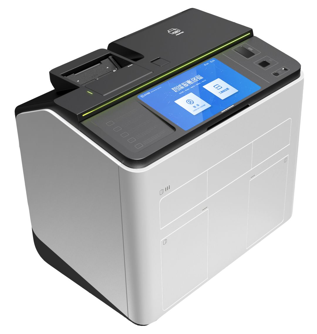 遠光智能報賬機器人獲國網(wǎng)電商科技進步二等獎