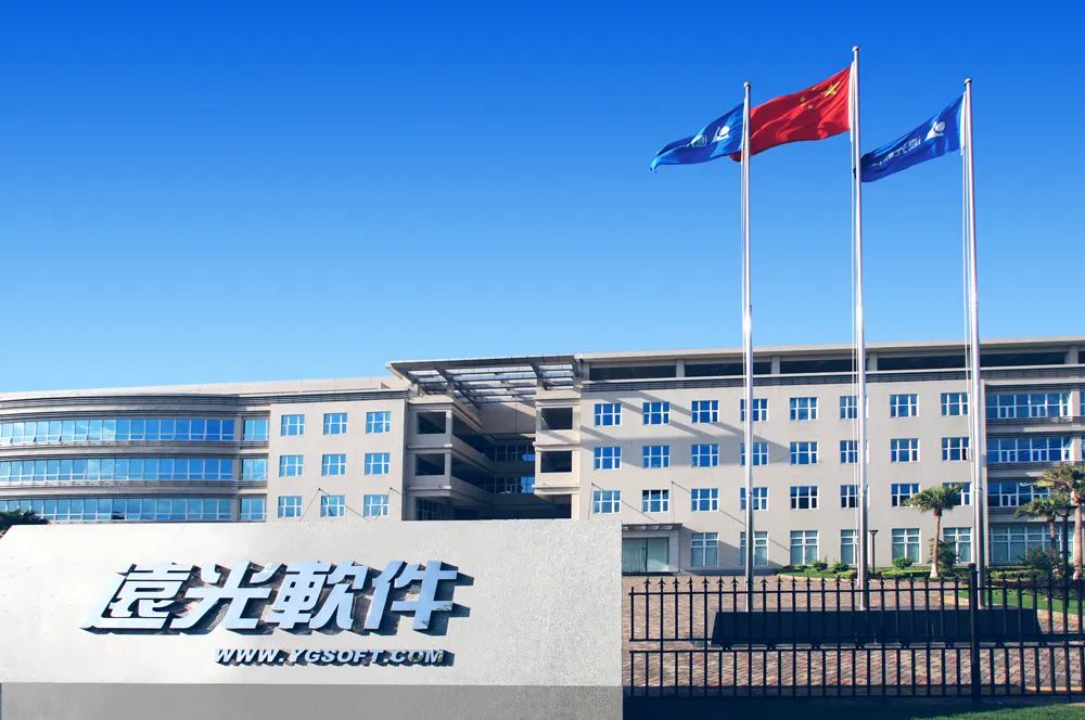 “遠(yuǎn)光杯”粵澳計算機(jī)程序設(shè)計大賽火熱進(jìn)行，“鏈上”證書等著你